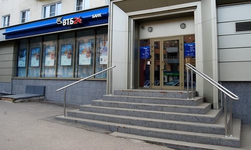 Как получить автокредит в ВТБ 24