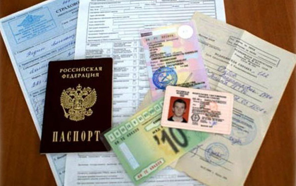 Документы для получения автокредита