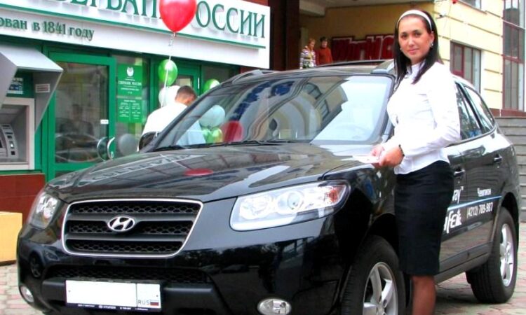 Какой кредит на покупку авто выгодный?