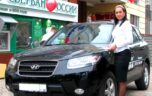 Автокредит без оформления страхования КАСКО