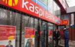 Как получить автокредит в Каспий банке?