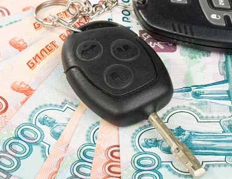 Погашение долга за кредитный автомобиль