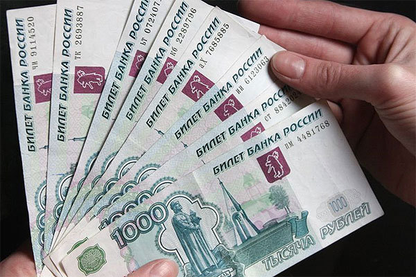 Кредитование в рублях как одно из требований при оформлении кредита
