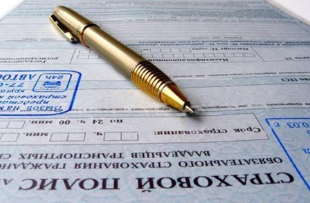 Страхование жизни при получении автокредита