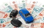 Как осуществляется льготное автокредитование сбербанка России
