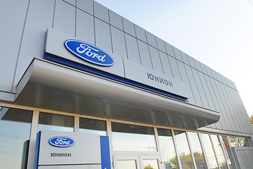 Выгодные условия при покупке авто  у официального диллера