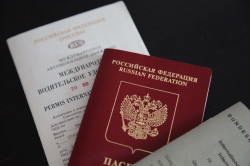 Российское гражданство как условие для получения автокредита