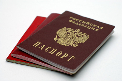 Кредит по паспорту