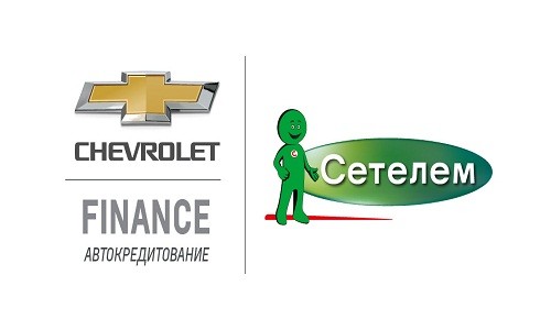 Как получить автокредит в банке Сетелем