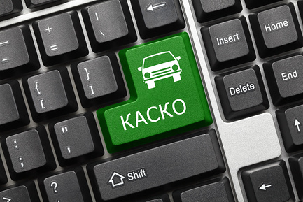 Страхование в КАСКО