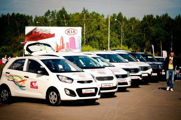 Kia Тура