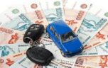 Где лучше всего взять кредит на машину?