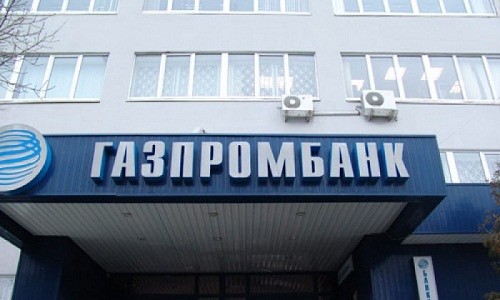 Как получить автокредит в Газпромбанке?