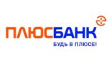Плюс банк: отзывы клиентов об автокредитах