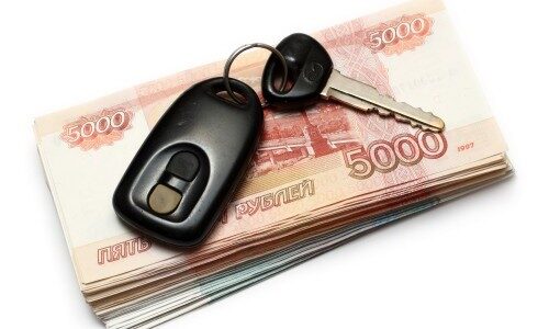 Варианты продажи кредитных авто