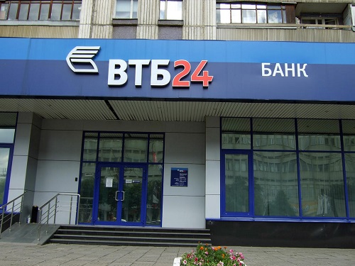 Кредит в ВТБ банке