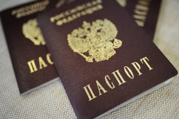 Обязательное гражданство Российской федерации